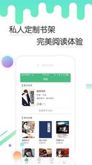 亚娱app官网登录入口